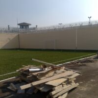 ΚΟΝΣΕΡΤΙΝΑ